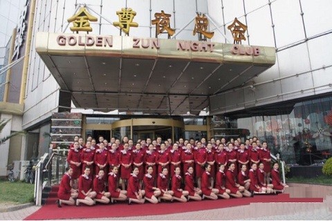 上海最好玩开放KTV真空消费排名