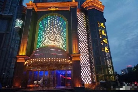 南阳凤凰娱乐ktv