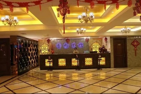 海口香格里拉ktv