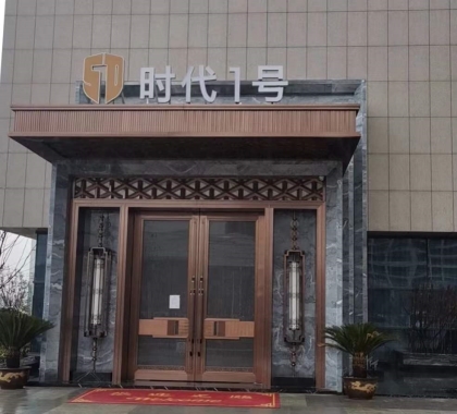 溧阳时代一号ktv