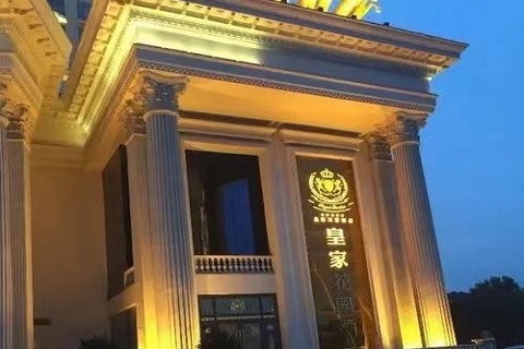 海门皇家花园会所ktv