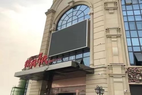 茂名缤纷年代ktv